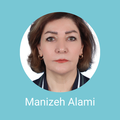 manizeh alami